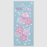 Sakura, fleurs de cerisiers