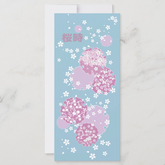 Sakura, fleurs de cerisiers (Devant)