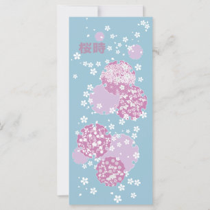 Sakura, fleurs de cerisiers