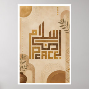 Salam Paix Art mural arabe Kufic   Boho Moderne Es