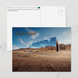 Salle de concert Maraya, Carte postale d'Arabie sa