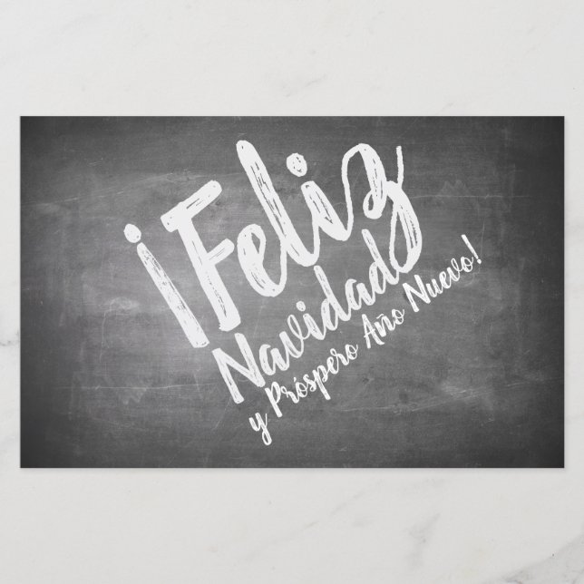 Saludos De Navidad en La Pizarra (Devant)