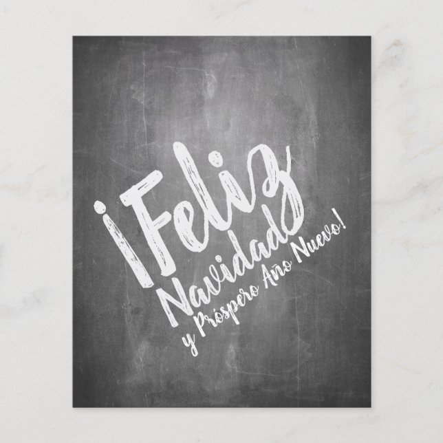 Saludos De Navidad en La Pizarra (Devant)