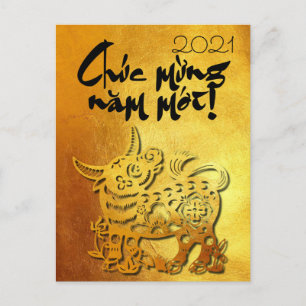 Salutation de l'année Ox en Carte Vacances d'Or Vi