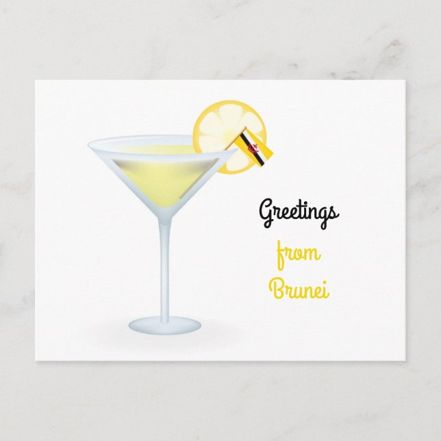 Salutations De Brunei Cocktail Carte de vacances (Devant)