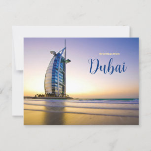 Salutations de Dubaï Carte postale Scénique UAE