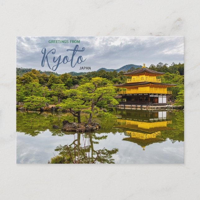 Salutations de Kyoto Japon Carte postale (Devant)