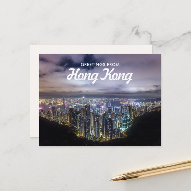 Salutations de la carte postale de Hong Kong (Devant/Arrière en situation)