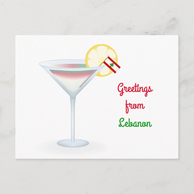 Salutations de Lebanon Cocktail Carte de vacances (Devant)