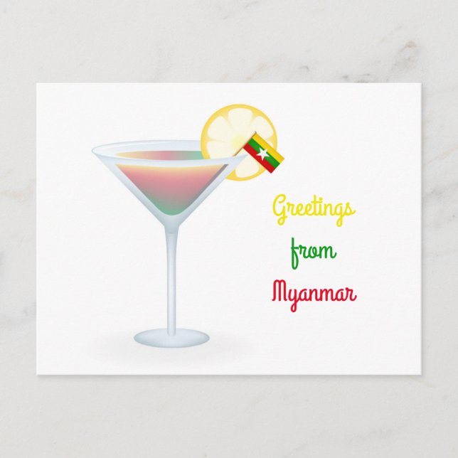 Salutations de Myanmar Cocktail Carte de vacances (Devant)