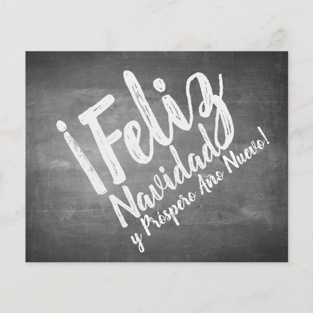 Salutations de Noël sur l'ardoise (Devant)