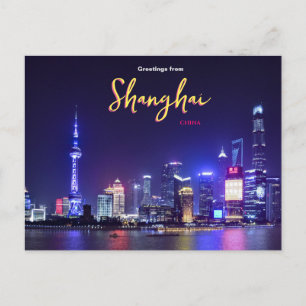 Salutations de Shanghai Chine Carte postale