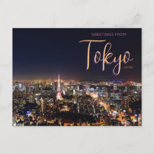 Salutations de Tokyo Japon Carte postale paysagère