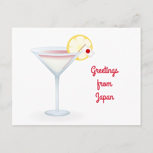 Salutations Du Japon Cocktail Carte Postale Holida (Devant)