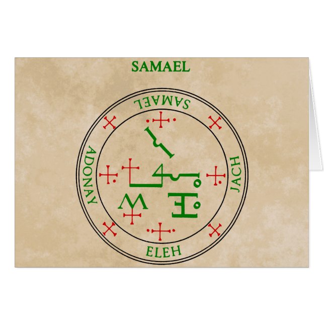 samael (Devant horizontal)