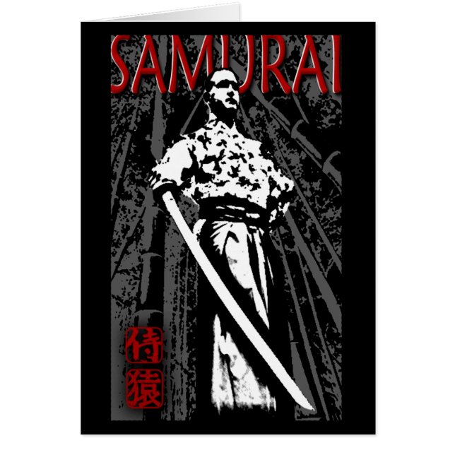 Samouraïs (Devant)