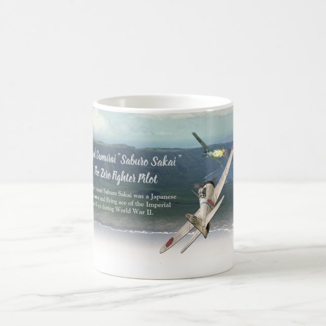 Samouraïs à ailes de tasse d'art d'aviation ": (Centre)