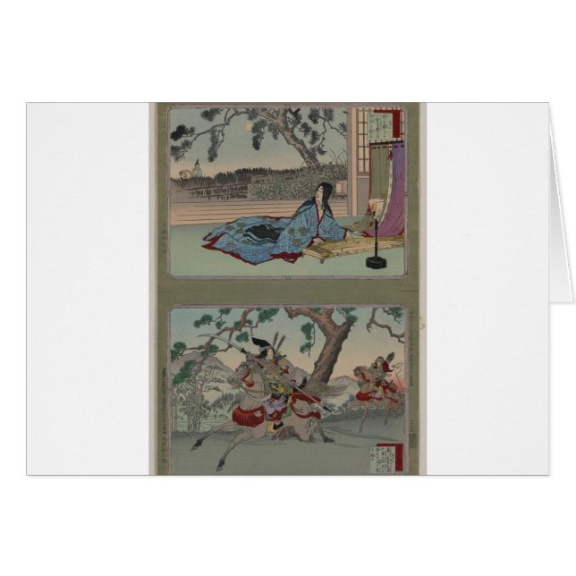 Samouraïs féminins circa des 1800s (Devant horizontal)