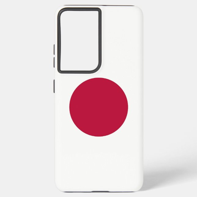 Samsung Galaxy S21 Ultra Coque avec drapeau du Jap (Verso)