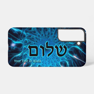 Samsung Galaxy Shalom sur étude de fractale bleue Case-Mate Coque