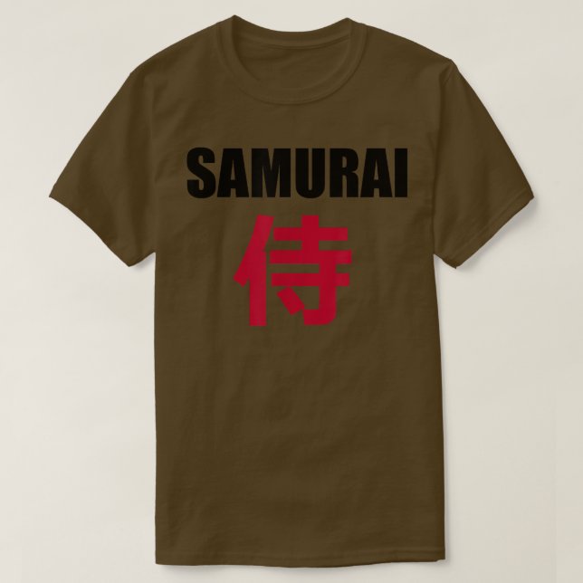 SAMURAI en japonais Kanji Ecriture T-Shirt (2) (Design devant)