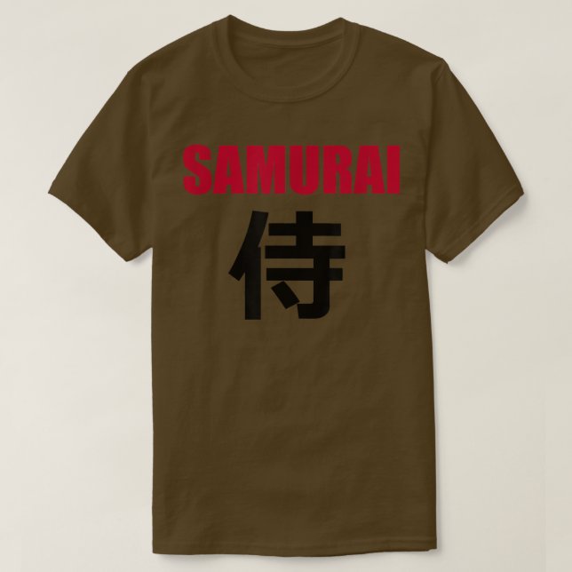 SAMURAI en japonais Kanji Écriture T-shirt Copie ( (Design devant)