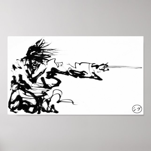 Samurai Poster (Devant)