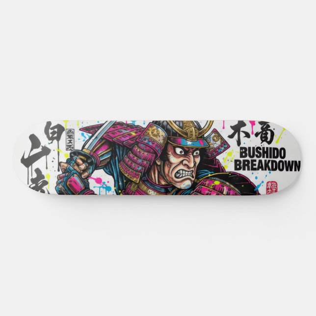 SAMURAI Skateboard Art – Japanese Spirit (Horz)