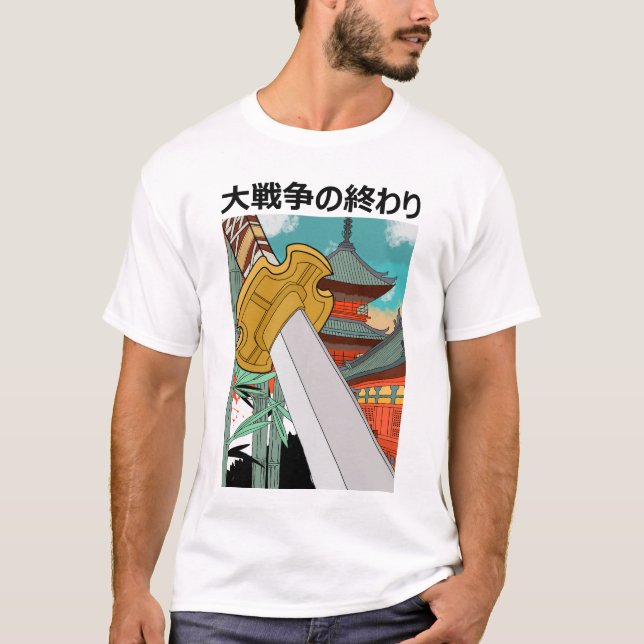 Samurai Spirit : Adventure Await T-Shirt (Devant)