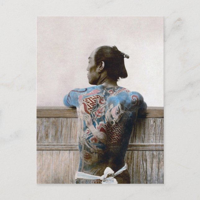 Samurai Tattoo - Carte postale / Invitation / RSVP (Devant)