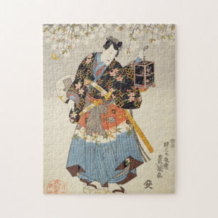 Samurai tenant une lanterne Ukiyo-e Jigsaw Puzzle