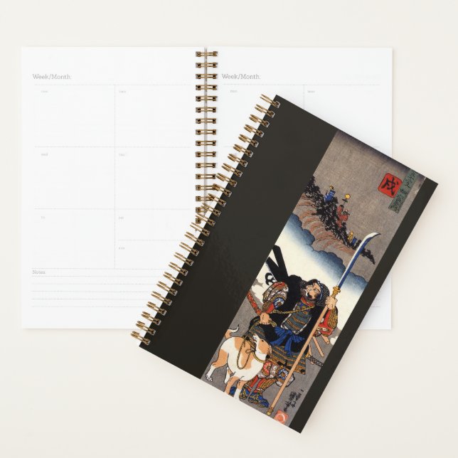 Samurai Warrior et son chien - Bois japonais (Devant avec enveloppe)