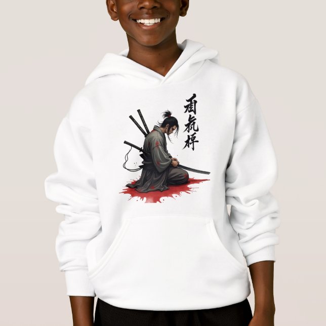 Samurai Warrior Seppuku - Epic Ronin Bushido Honor (Devant)