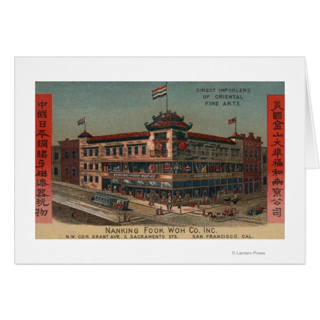 San Francisco, CAView de Nanking Fook Co. (Devant horizontal)