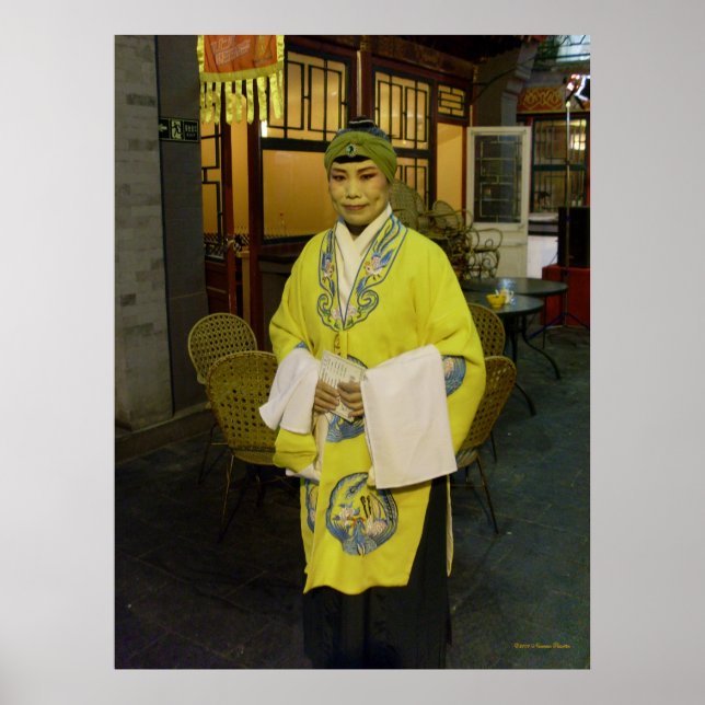 San Ling Yuan Poster (Devant)