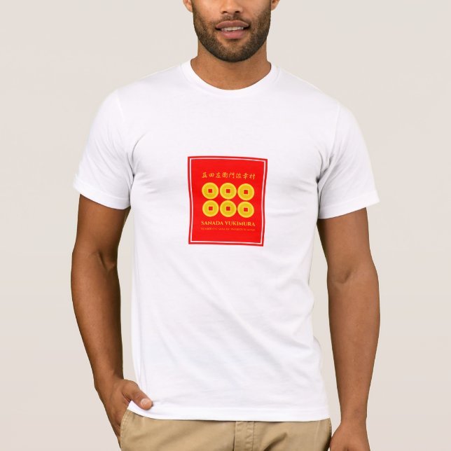 SANADA YUKIMURA：Bella Canvas T-shirt (Devant)