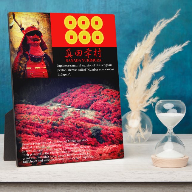 SANADA YUKIMURA : Plaque photo (Côté)