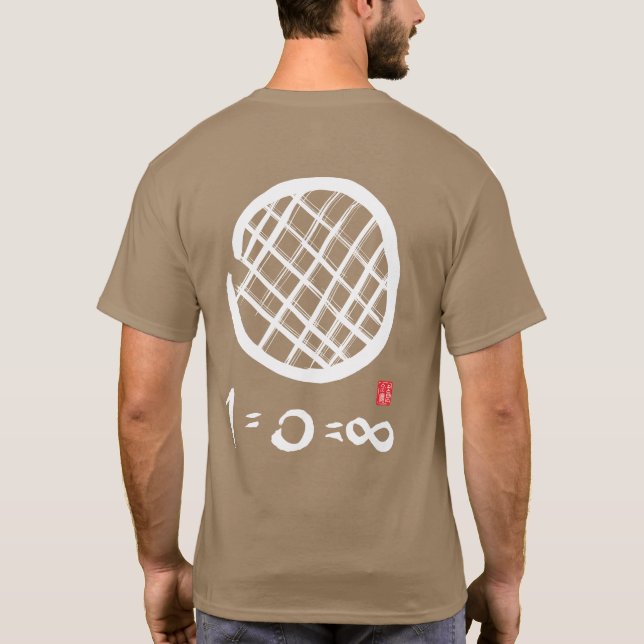 Sanshin infinity T-shirt caillou : Hommes (Dos)