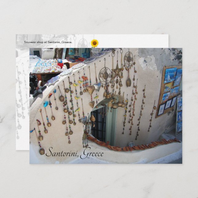 Santorin, Grèce Souvenirs - carte postale (Devant / Derrière)