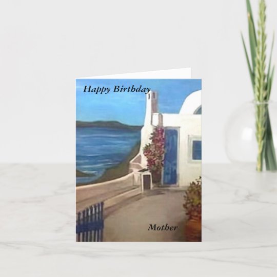 Santorini Grece Carte De Joyeux Anniversaire Zazzle Fr