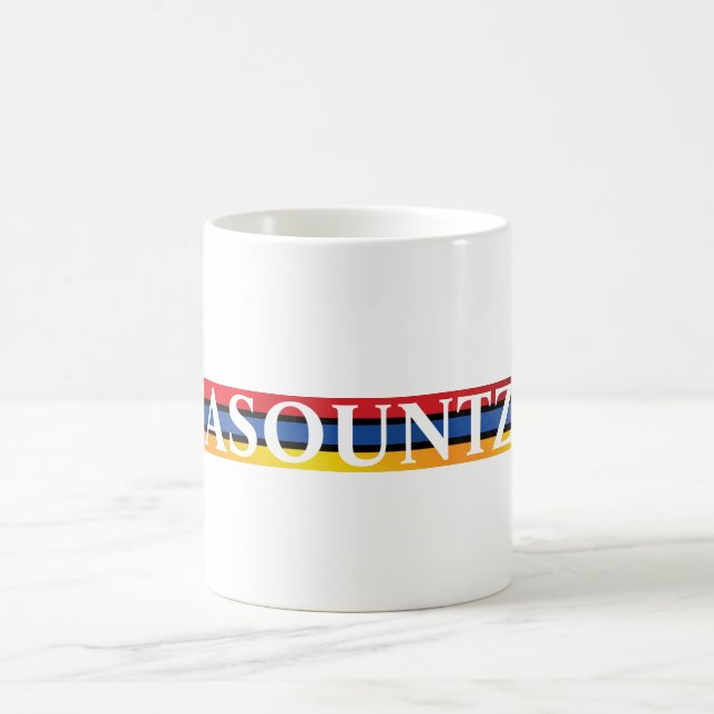 Sasountzi Coffee Mug (Centre)