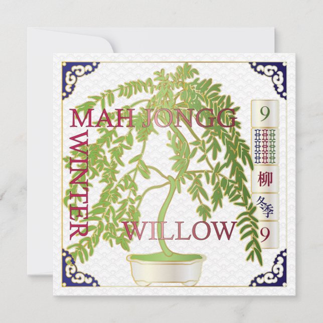 Saule hivernale Mah Jongg (Devant)