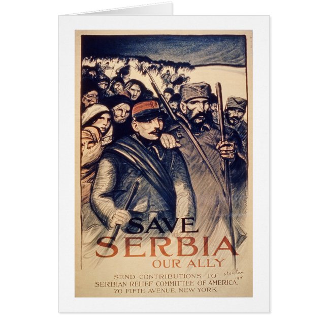 "Sauvez la Serbie notre allié", l'affiche, 1915 (Devant)