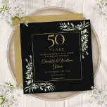Save The Date 50e anniversaire Mariage Foliage Black Gold Carré<br><div class="desc">Doté d'une délicate aquarelle de verdure de jardin de campagne,  ce chic enregistrer la date anniversaire invitation peut être personnalisée avec vos informations spéciales de célébration de 50 ans,  avec un arrière - plan d'or au contraire. Conçu par Thisisnotme©</div>