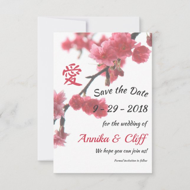 Save The Date Accueil Printemps Sakura Love Symbole Enregistrer  (Devant)
