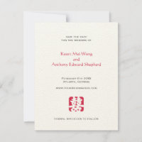 Annonce de mariage asiatique à l'occasion de la da