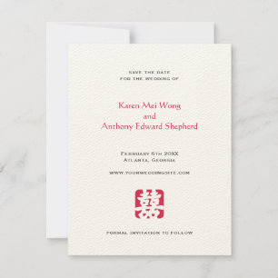 Save The Date Annonce de mariage asiatique à l'occasion de la da