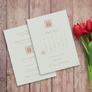 Save The Date Calendrier Double Bonheur du Sage Moderne Chinois