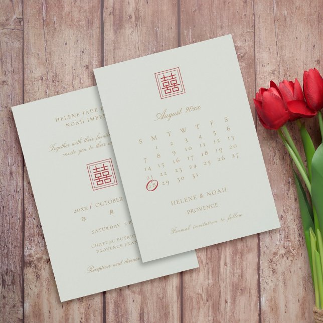 Save The Date Calendrier Double Bonheur du Sage Moderne Chinois (Créateur téléchargé)