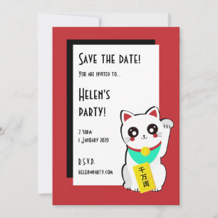 Save The Date Chat Chanceux Chinois Enregistrer La Date